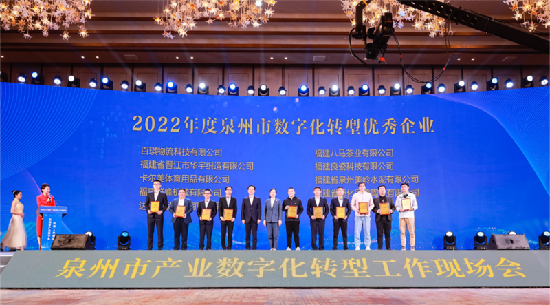 图片2_副本.png