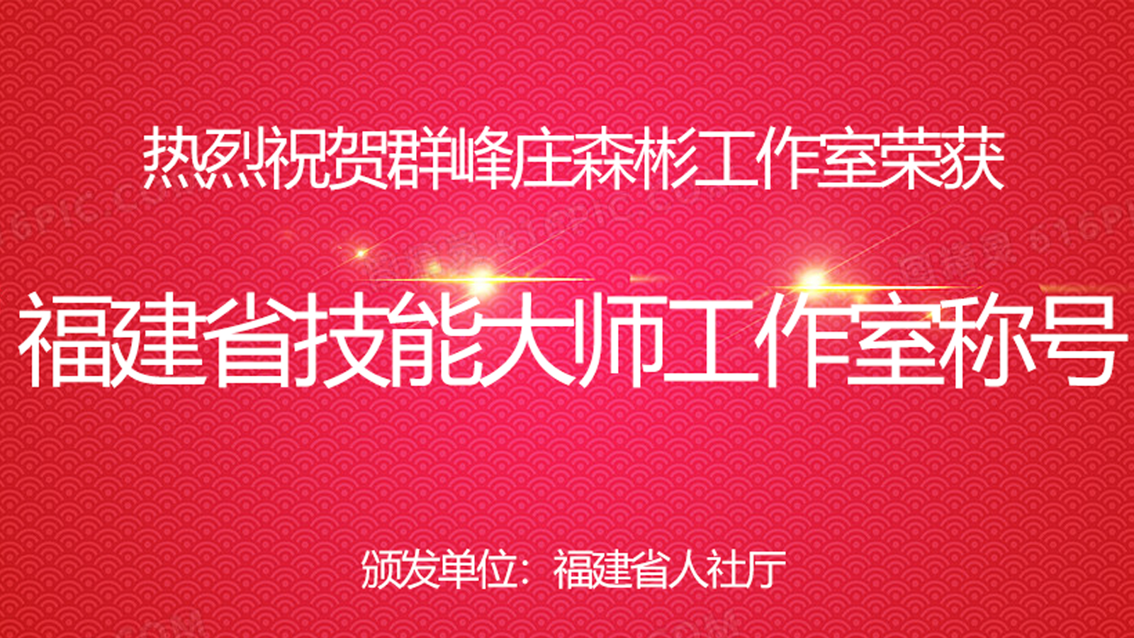 主图.png