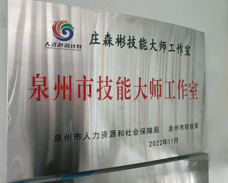 图片 3