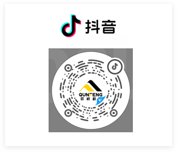 分组 2