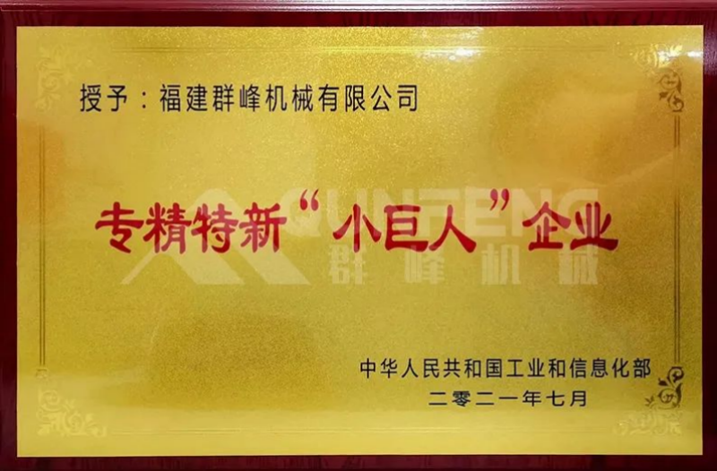 图片 4