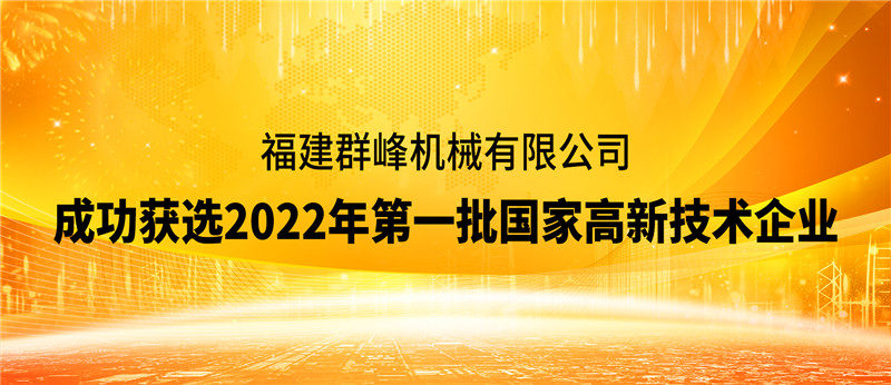 84ebbc588c127829e6e5d8b4b9c87c2_副本.jpg