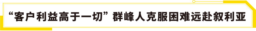 640-2 640-2