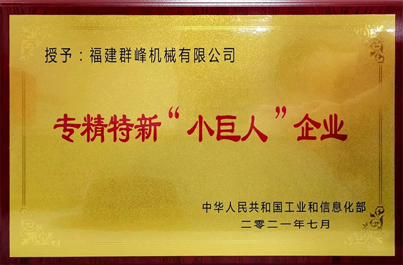 图片3_副本 图片3_副本