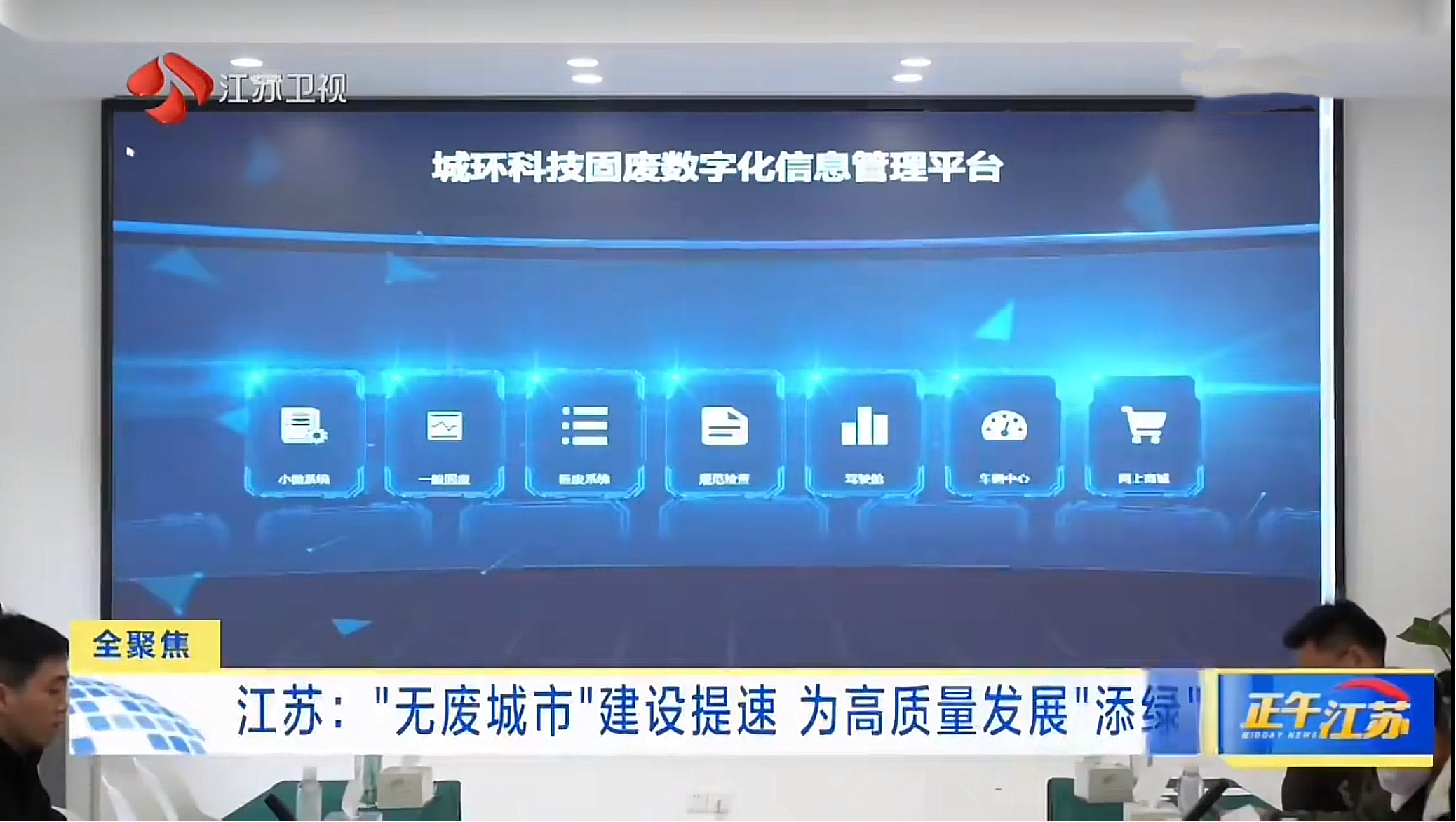 图片2(1).png
