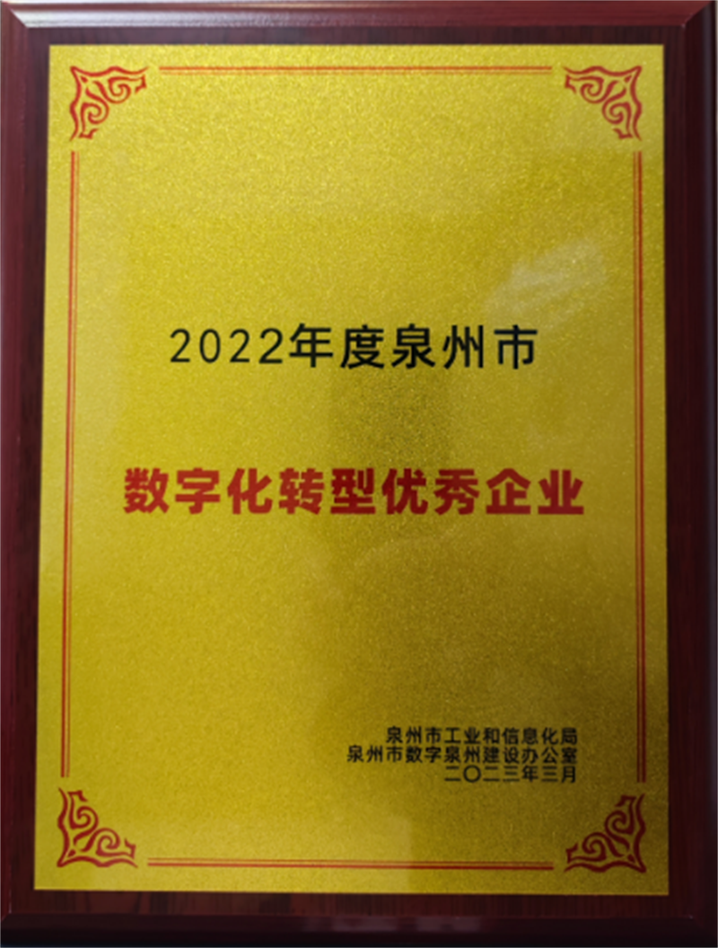 图片3_副本 图片3_副本